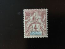[Navigation & Commerce - Inscription: "SENEGAL DÉPENDANCES", type XXY2]