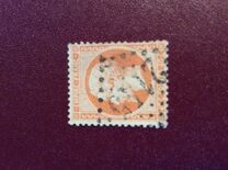 [Emperor Napoléon III - Perforated, タイプ C14]