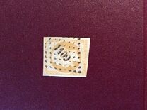 [Definitive 1853-1860 - Napoléon III, Empereur des Français, type C2]