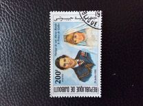 [Royal Wedding of Prince Charles and Lady Diana Spencer, type DG]