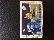 [Airmail - Conquest of Space, type CD]