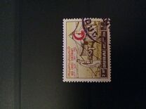 [The 100th Anniversary of International Red Cross, 类型 O]