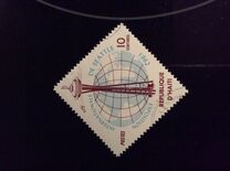 [World's Fair "Century 21" Exhibition - Seattle, USA, Tipi GS]