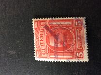 [National Symbols, type EN]