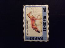 [Simien Fox - "1991" Imprint, Tip AVE34]
