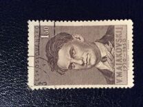 [The 20th Anniversary of the Death of Mayakovsky (Poet), type BD]