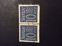 [Numeral Stamps, Tipi ED7]