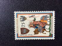 [Minnesingers, type NB]