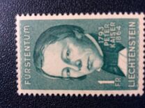 [The 100th Anniversary of the Death of Peter Kaiser, type NO]