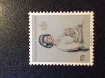 [Princess Gina, 1921-1989, տեսակ NZ]