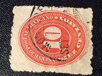 [Numeral Stamps, Inscription "SERVICIO POSTAL MEXICANO", type AF36]
