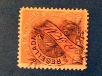 [Issues of 1893 Overprinted "Resellada" and R.T.M.", type AR]