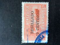 [Overprinted "RESELLADO" and Surcharged New Value, Вид RS1]