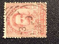 [King Umberto I - New Designs, Вид AA]