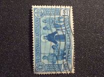 [The 700th Anniversary of the Death of St. Antonius, type FG]