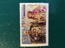 [Founders of the Bulgarian State, type FJQ]
