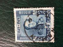 [The 100th Anniversary of the First Belgian Stamp, Tip OQ3]