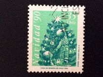 [Christmas, type ARE]