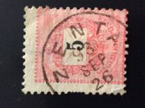 [Definitive Issue - Black Values, प्रकार D20]