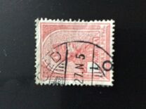 [King Franz Joseph - Different Watermark, type G14]