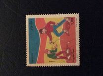 [Children's Games, प्रकार ANN]
