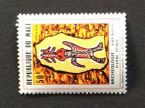 [Mali Archaeology, type JU]