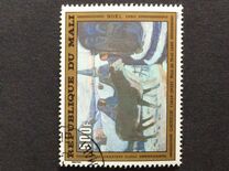 [Airmail - Christmas, тип ABI]