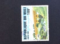 [International Stamp Exhibition "CHINA '96" - Beijing, China - Famous Buildings, type BDR]