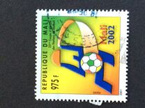 [African Cup of Nations - Mali 2002, type CMH2]