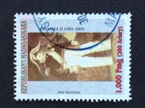 [King and Queen of Madagascar, Typ CPC]
