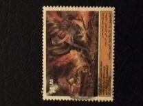 [Campaign against Drought, Scrivi ZJ]