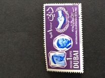 [International Co-operation Year 1965, τύπος DW]