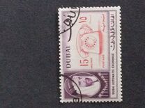 [Opening of Dubai Automatic Telephone Exchange, Tip CI1]