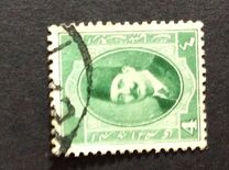 [King Fuad I - Arabic Inscription, Вид AL3]