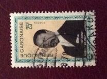 [President Bongo, type FO]