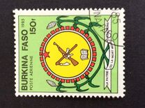 [National Symbols, סוג O]