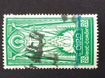 [Holy Patricus, ประเภท P]