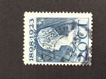 [The 25th Government Anniversary, type AA3]
