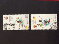 [Airmail - Football World Cup Eliminators, type CR]