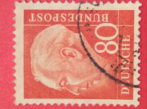 [Professor Th.Heuss - New Size and Colors, タイプ DB5]