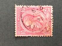 [King Leopold II, type U]