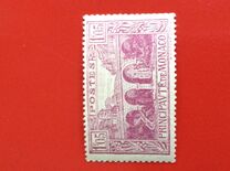 [Viaduct and Monaco Harbour, Tip AO1]