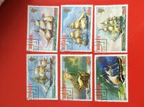 [Sailing Ships, tegund HN]