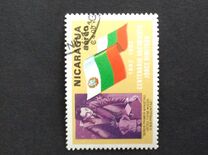 [Airmail - The 100th Anniversary of the Birth of Georgi Dimitrov, 1882-1949, type BED]