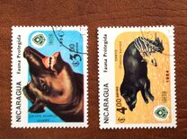 [Airmail - Wildlife Conservation, type BNQ]