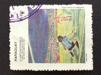 [Football World Cup - U.S.A., type ECX]
