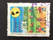 [The 50th Anniversary of Pan-American Agricultural Institute, տեսակ EAY]