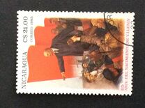 [The 115th Anniversary of the Birth of Lenin, 1870-1924, Tip BPI]