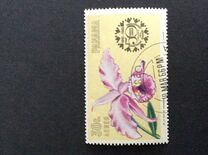 [Airmail - The 50th Anniversary of Junior Chamber of Commerce - Flowers, Tipi RP]