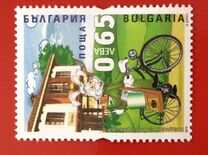 [Greeting Stamps, type GAX1]